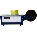 Low Price Manual Strapping Tool Automatic Packing Machine